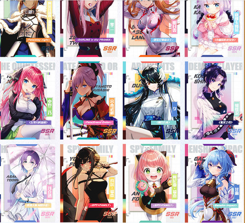 Offre limitée lot cartes - offre,