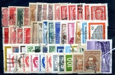 Argentine lot de 50 timbres