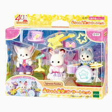 Ensemble de concert Sylvanian