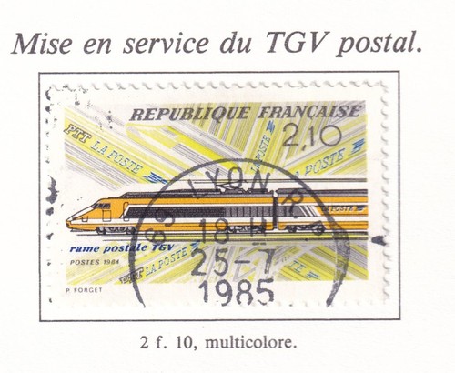 Stamp timbre france - /,