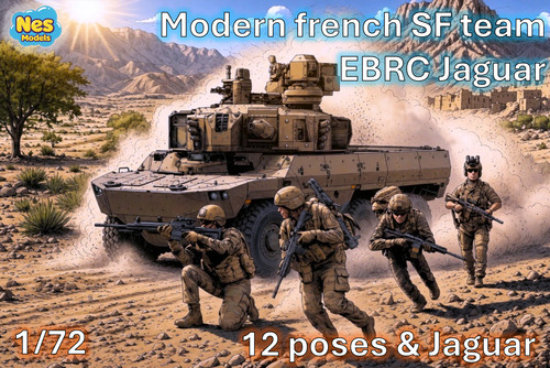 20mm modern french - 20mm,