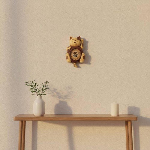 Horloge murale chat souriant - chat,