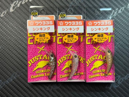 Lucky craft fuwa - 33s, otsuka