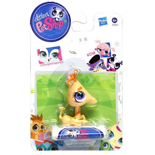 Littlest pet shop 2748 - shop, #