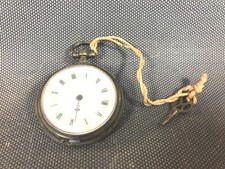 Ancienne montre à gousset en