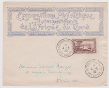 ALGERIE RARE ENV 1ER JOUR FDC