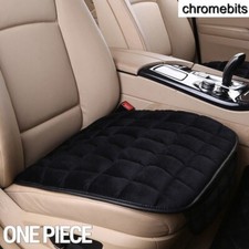 Souple Siège Housse