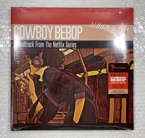 Vinyle cowboy bebop - cowboy, soundtrack