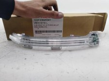 103F23620341 Rétroviseur