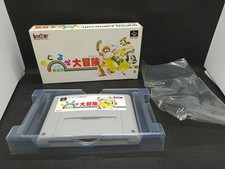 Yume Meikyuu Kigurumi Daibouken - NEW SAVE BATTERY - Super Famicom SFC - SHVC-QX