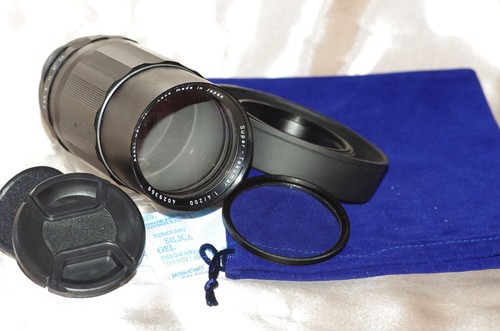 Objectif m42 200mm super - 200mm,