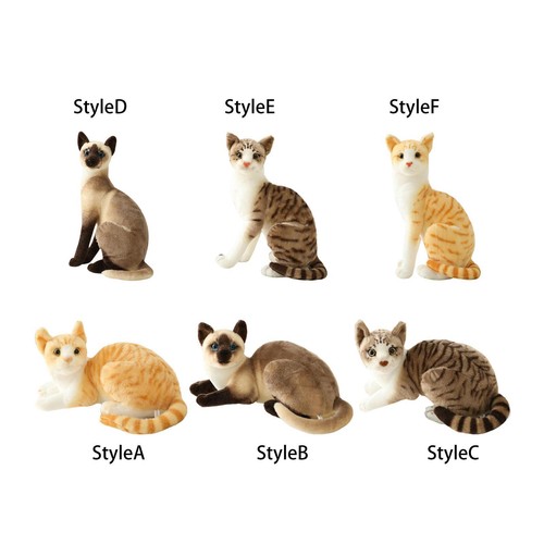 Doux chat peluche jouet - doux,