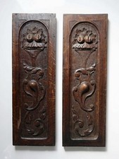 Paire de panneaux décoratifs