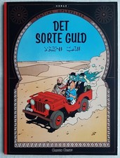 TINTIN AU PAYS DE L'OR NOIR RARE EDITION EN DANOIS CARLSEN COMICS 1986