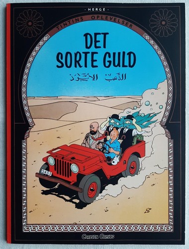 Tintin pays or - tintin, l'or