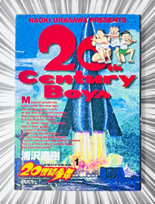 [1ère impression] 20th