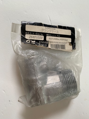 Crankcase 25401000 for - , 40sf