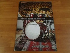 Catalogue Roland V-Drums Catalog 2025 vol 1 du Japon 24 pages