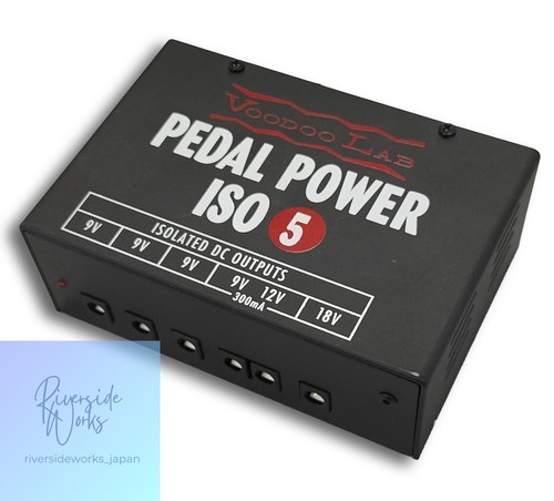 Alimentation pédale iso - à, iso-5