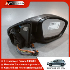 Retroviseur exterieur - retroviseur,