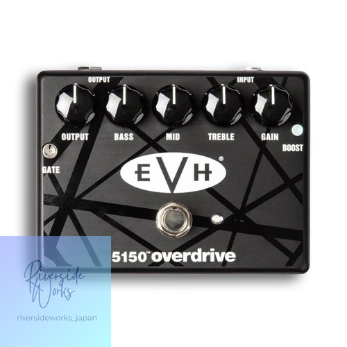 Pédale effet overdrive mxr - d'effet,