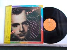 THIJS VAN LEER INTROSPECTION  ( FOCUS) QUADRIPHONIQUE Made in Japan OBI + insert