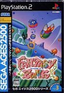 Logiciel ps2 sega ages 2500 - sega,