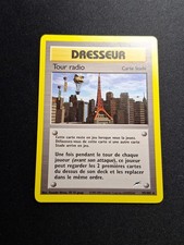 Tour Radio 95/105 Wizards Neo