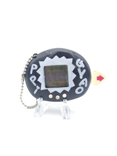 Gyaoppi virtual pet dinosaur - virtual,