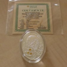 Niue 1$ Faberge Winterr Egg