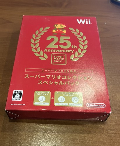 Coffret wii super - super, mario