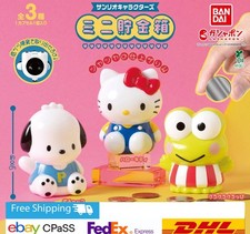 Lot de 3 mini tirelire