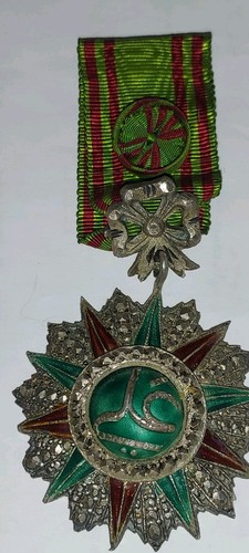 Médaille tunisie officier - tunisie, d'officier
