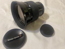 Objectif pentax vivitar - objectif, k