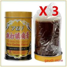 701 Bai Yun Shan Dieda