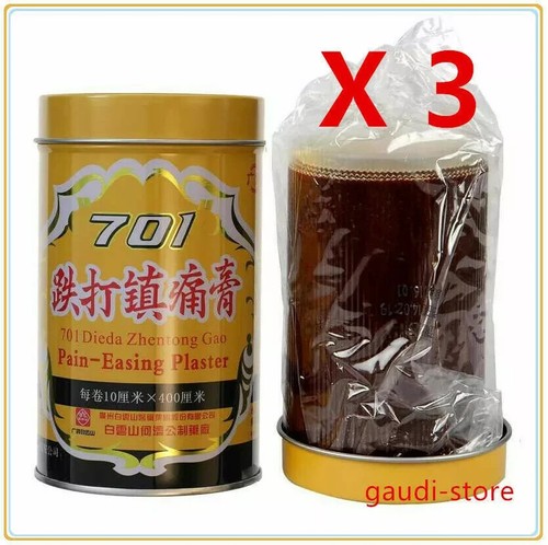 701 bai yun shan dieda - 701,