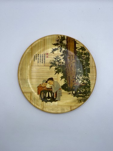 Assiette bambou vintage - assiette,