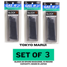【3 set】 Tokyo Marui Glock