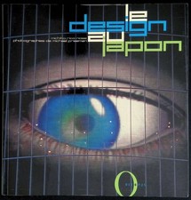 #152941 Michiko Rico Nosé, Le