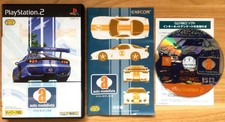 AUTO MODELLISTACOMPLET BOÎTE NOTICE SONY PS2 NTSC JAPANESE CIB OVP jeu - Capcom