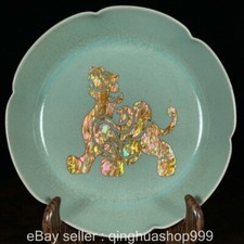 5,8 "chanson Ru four