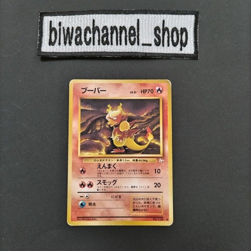 Jeu cartes pokemon magmar - jeu,