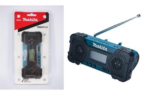 Radio rechargeable - am, fm