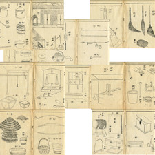 Ancienne estampe japonaise sur