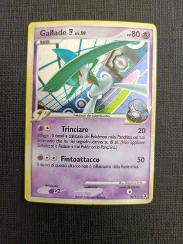 Carte pokémon gallade holo - gallade,