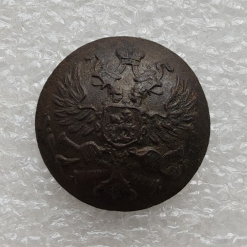 Ww1 aigle bouton artillerie - ww1, d'artillerie