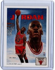 1991-92 upper deck Basketball