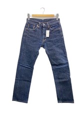 Jean IRON HEART 21oz