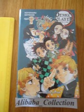 LOT MANGA DEMON SLAYER 17