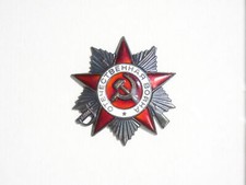 ⚜️ Médaille Urss Ordre